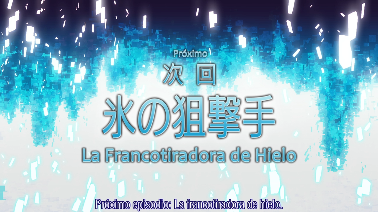 Sword Art Online II (trajano)